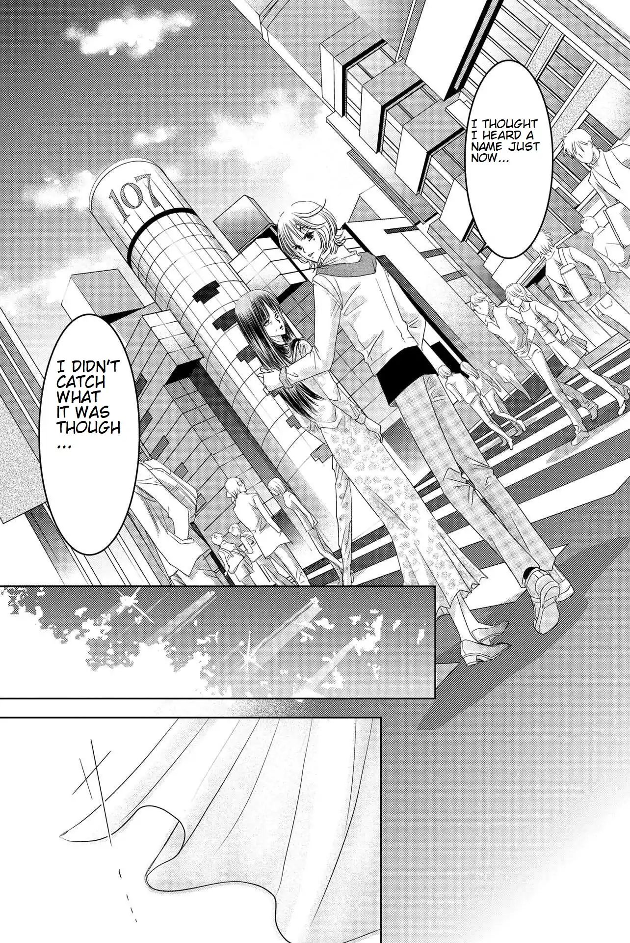 Toukyou Genji Monogatari (Ozaki Minami) Chapter 44 #18