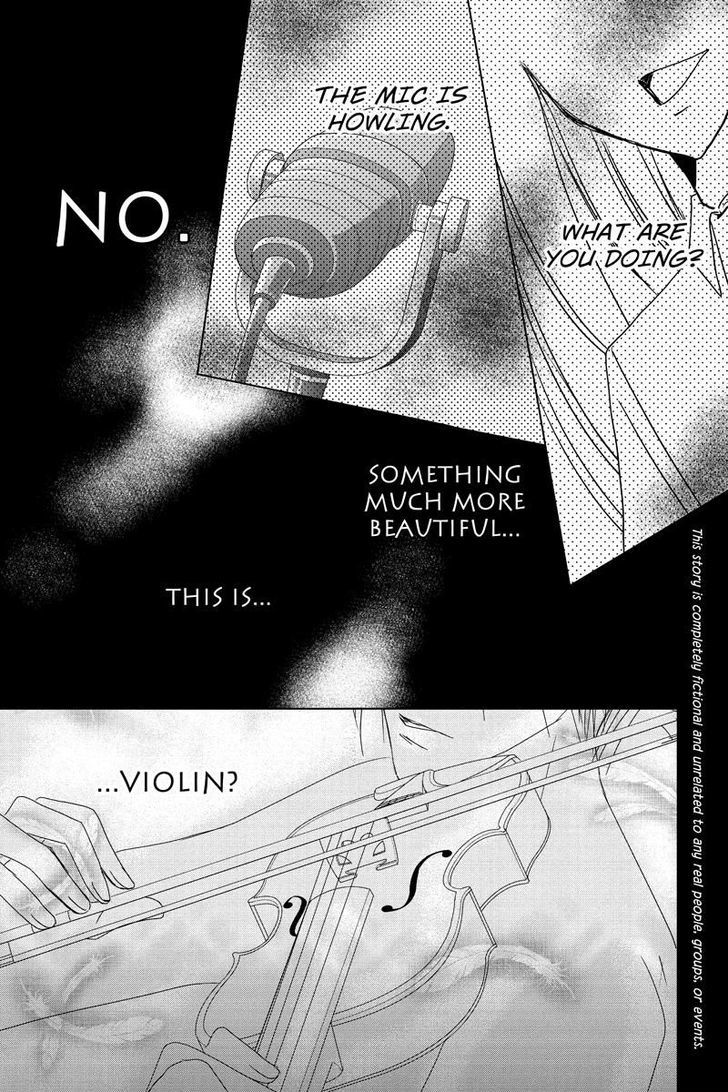 Toukyou Genji Monogatari (Ozaki Minami) Chapter 34 #6