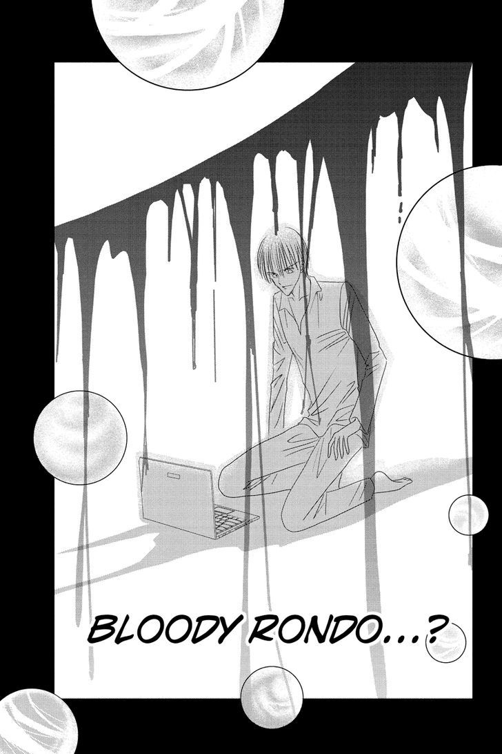 Toukyou Genji Monogatari (Ozaki Minami) Chapter 21 #18