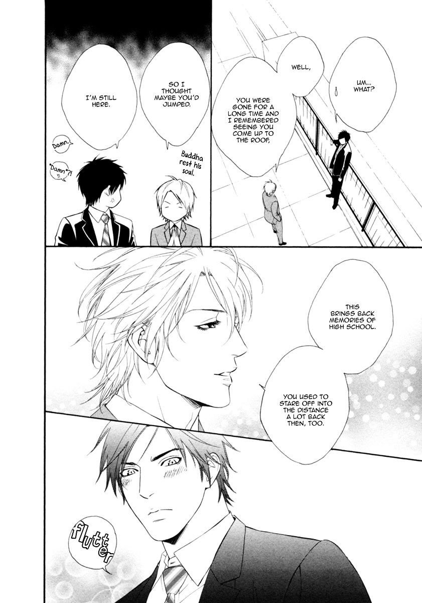 Spicy & Sugary Chapter 8 #11