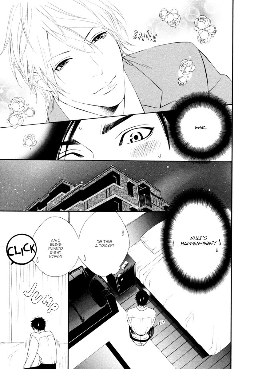 Spicy & Sugary Chapter 8 #14