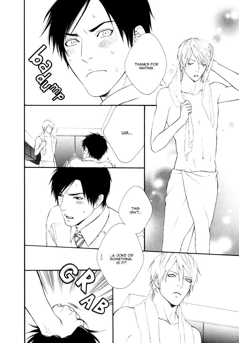 Spicy & Sugary Chapter 8 #15