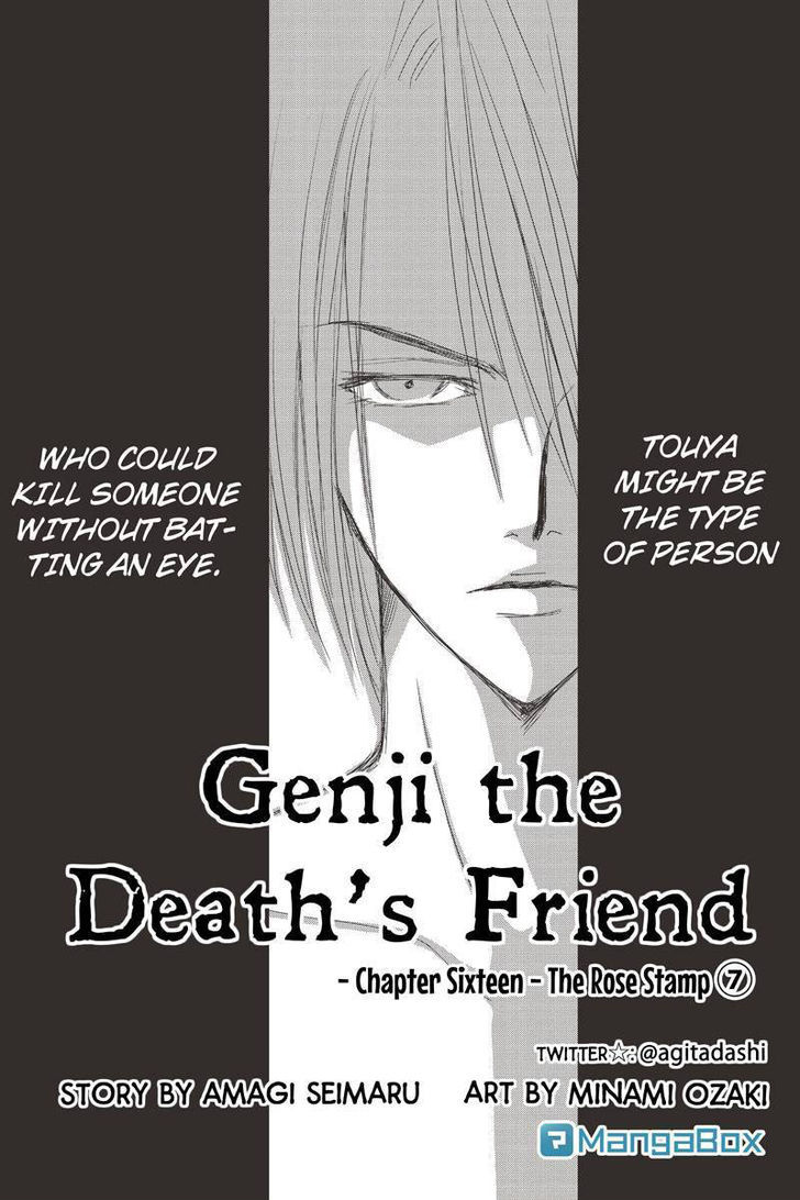 Toukyou Genji Monogatari (Ozaki Minami) Chapter 16 #1