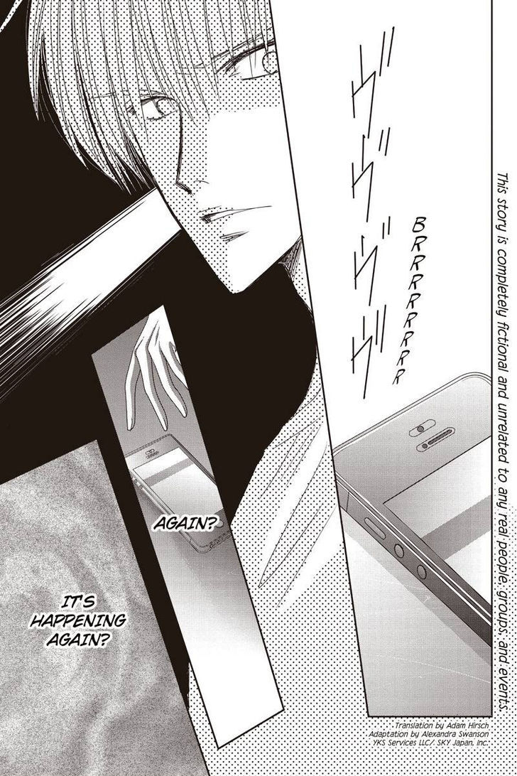 Toukyou Genji Monogatari (Ozaki Minami) Chapter 11 #3