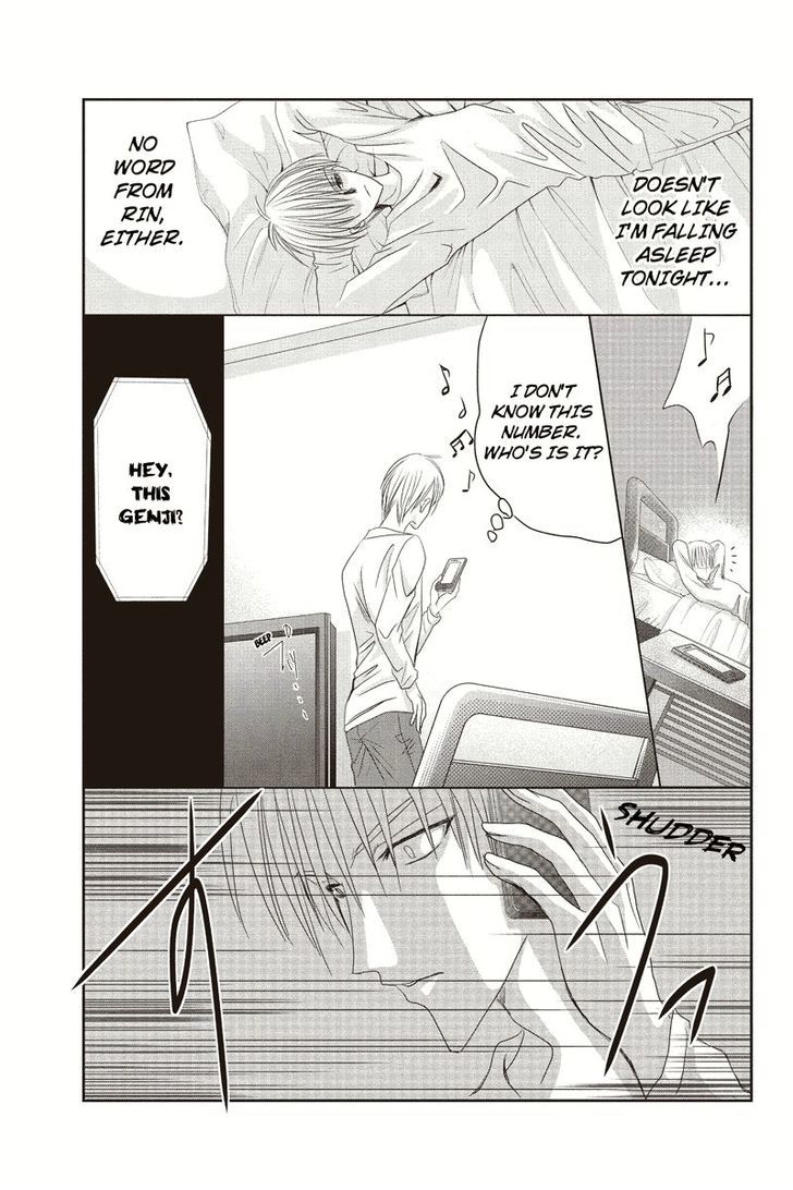 Toukyou Genji Monogatari (Ozaki Minami) Chapter 3 #13