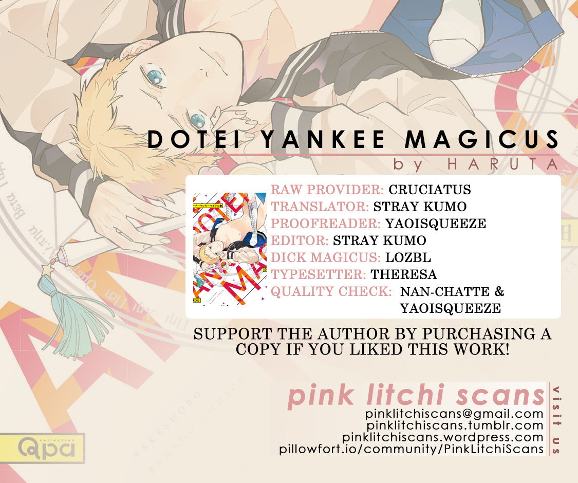 Dotei Yankee Magicus Chapter 3 #37