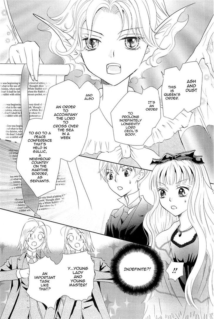 Sougihime Chapter 8 #5