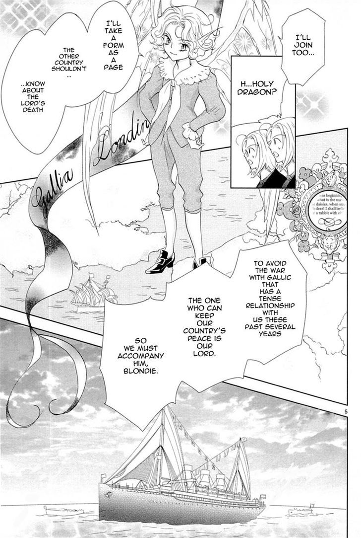 Sougihime Chapter 8 #6