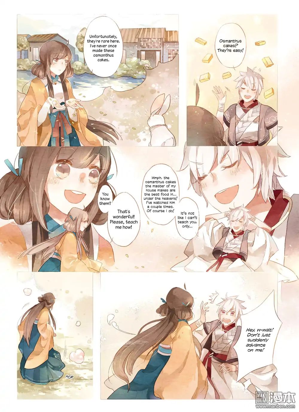 Golden Osmanthus Cake Chapter 1 #8