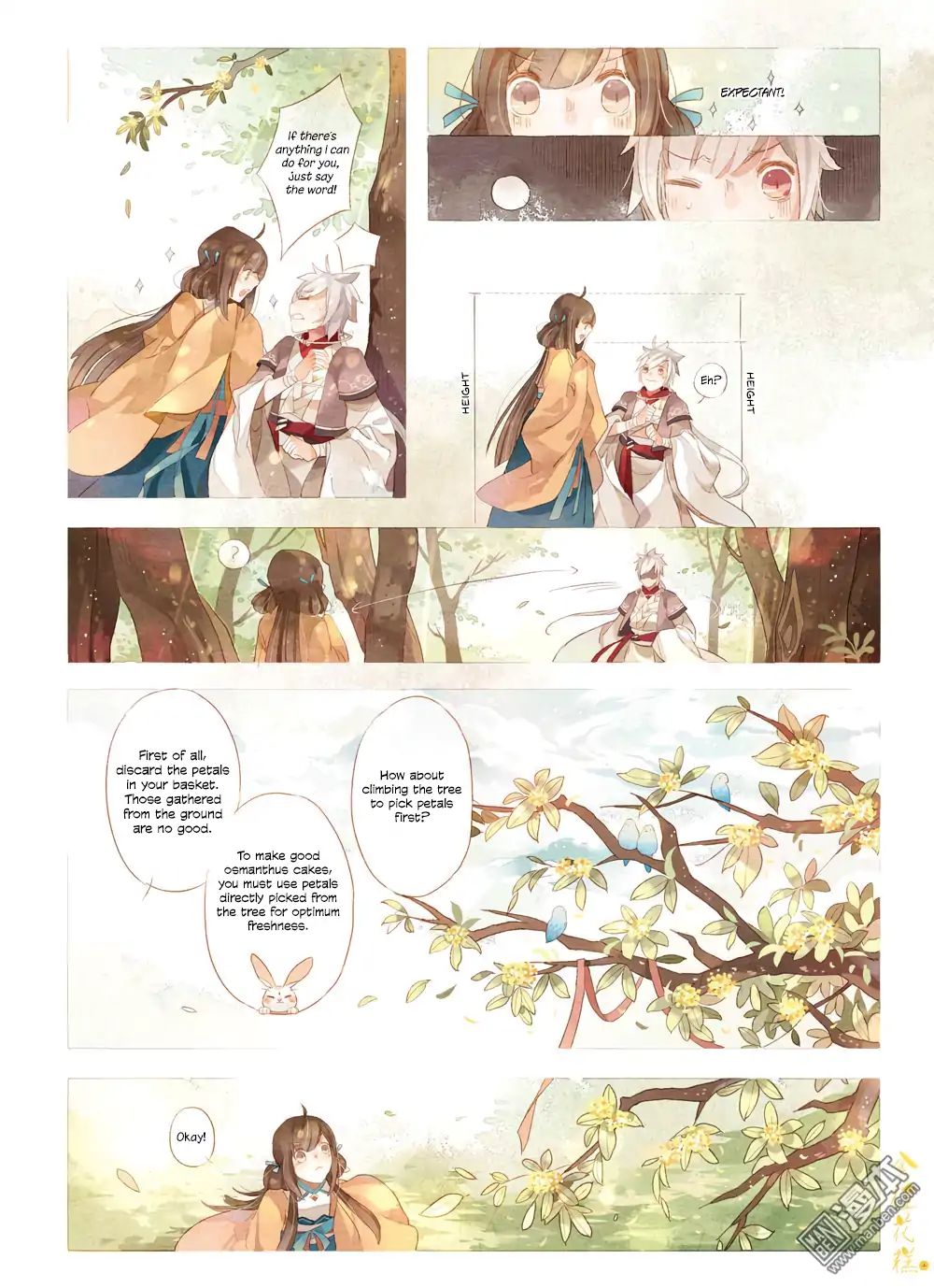 Golden Osmanthus Cake Chapter 1 #9