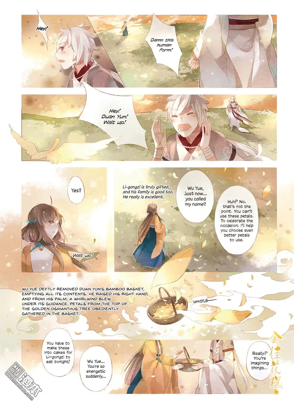 Golden Osmanthus Cake Chapter 2 #9