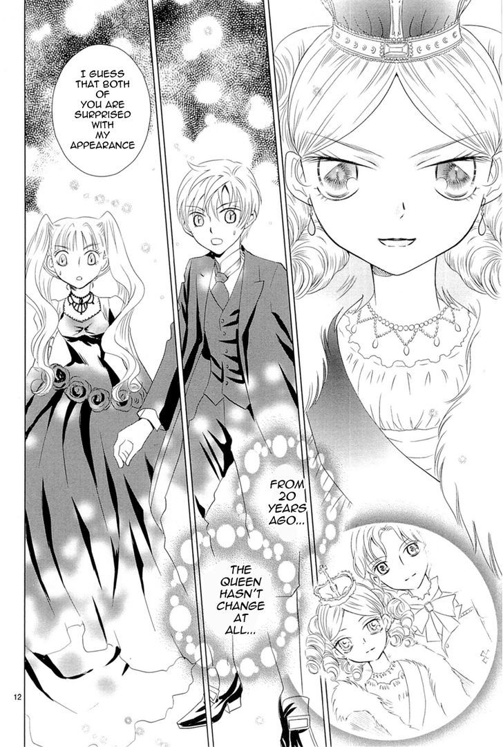 Sougihime Chapter 8 #29