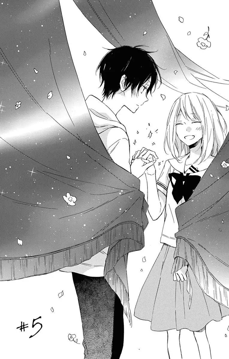 Majo-Kun To Watashi Chapter 5 #1