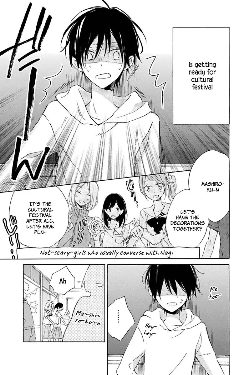 Majo-Kun To Watashi Chapter 5 #3