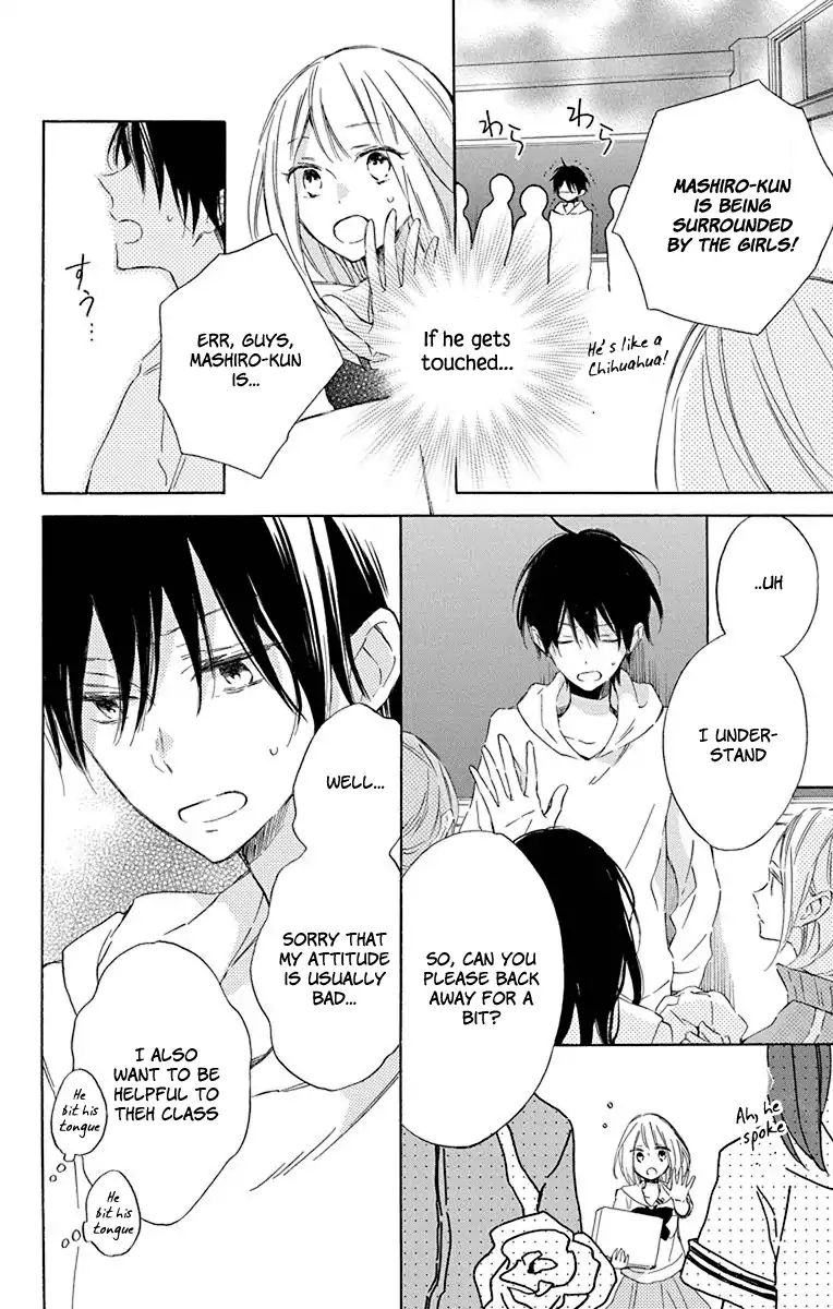 Majo-Kun To Watashi Chapter 5 #4