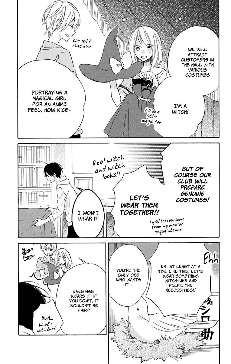 Majo-Kun To Watashi Chapter 5 #9