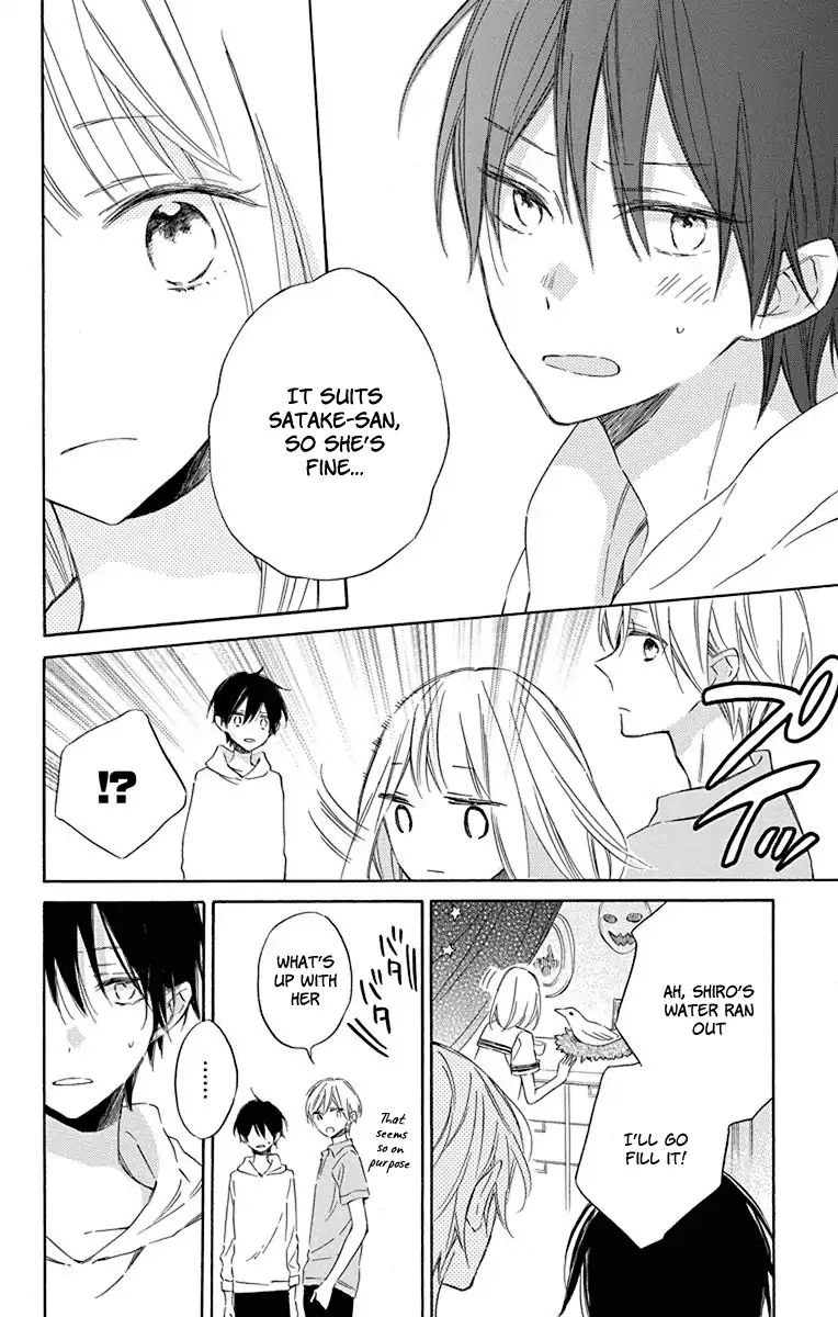 Majo-Kun To Watashi Chapter 5 #10