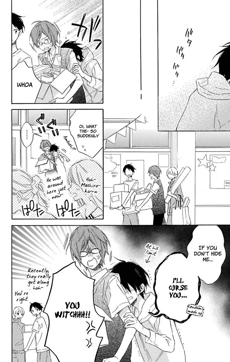 Majo-Kun To Watashi Chapter 5 #16