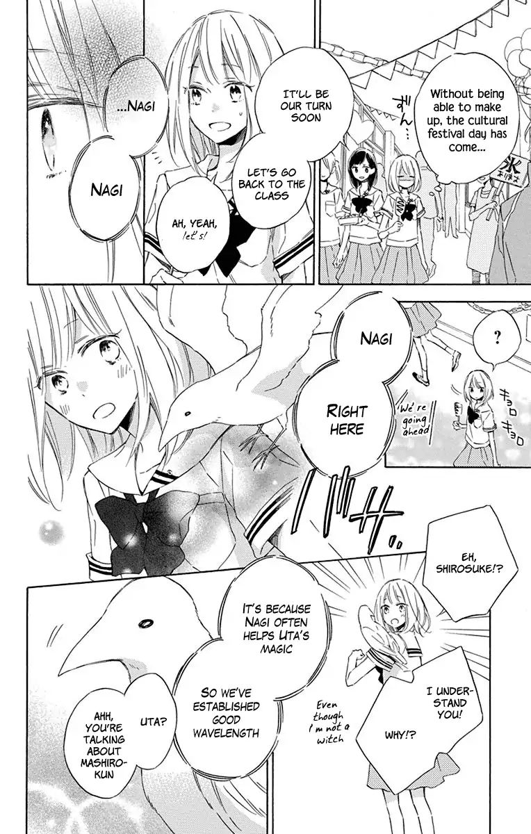 Majo-Kun To Watashi Chapter 5 #18