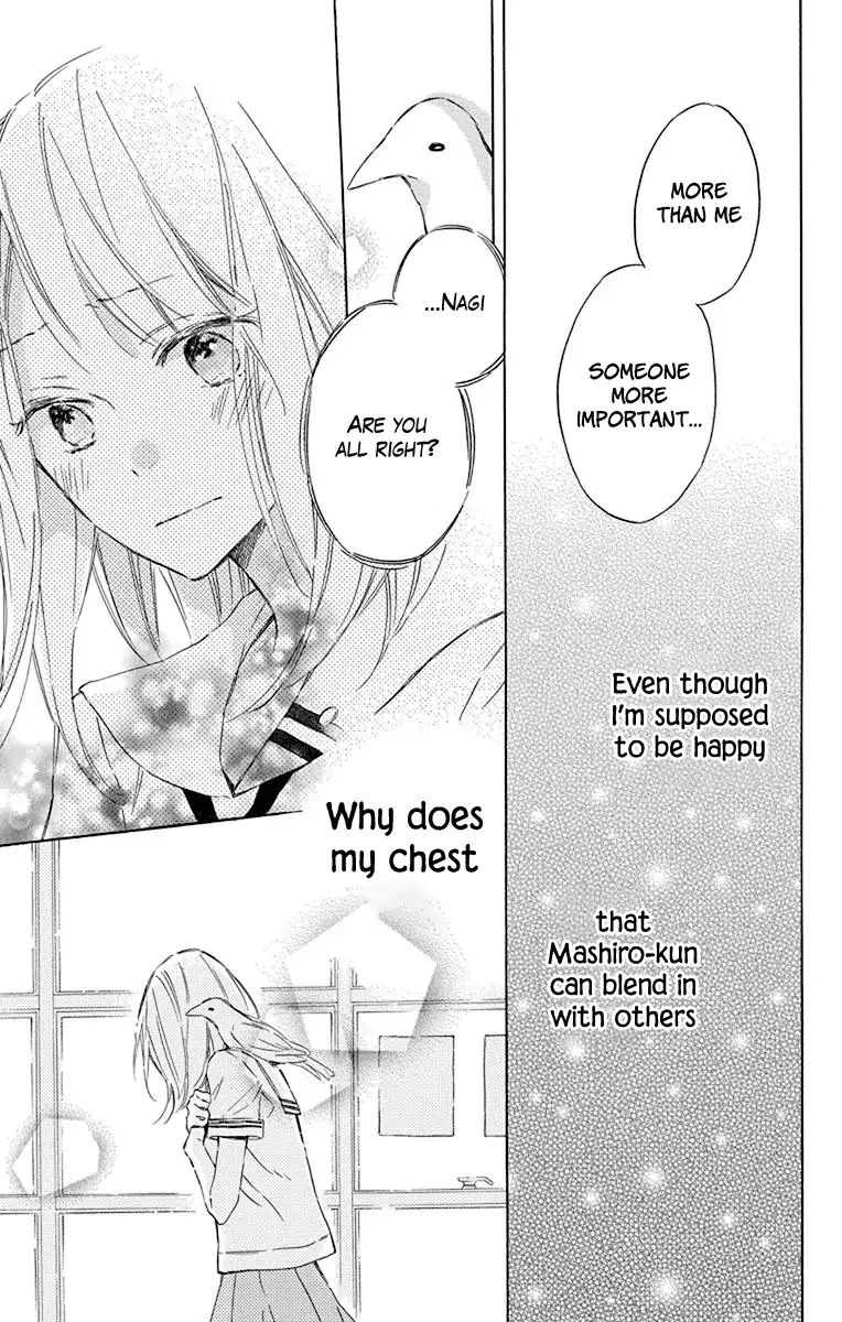 Majo-Kun To Watashi Chapter 5 #21