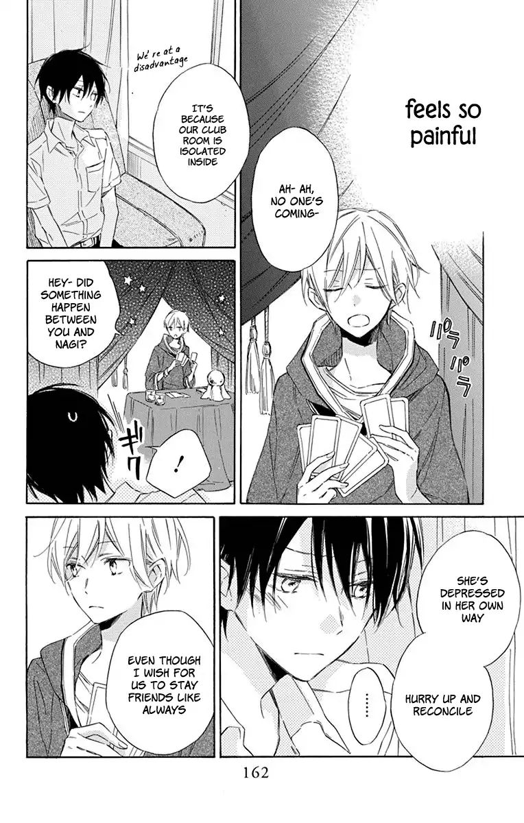 Majo-Kun To Watashi Chapter 5 #22