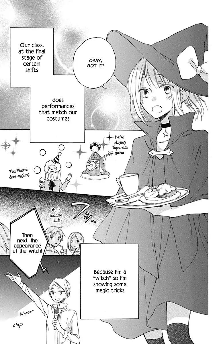 Majo-Kun To Watashi Chapter 5 #25