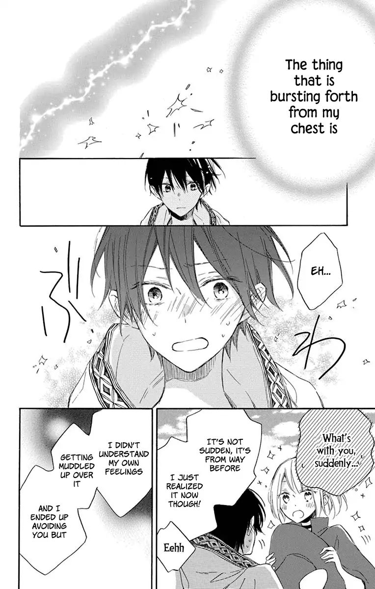 Majo-Kun To Watashi Chapter 5 #34