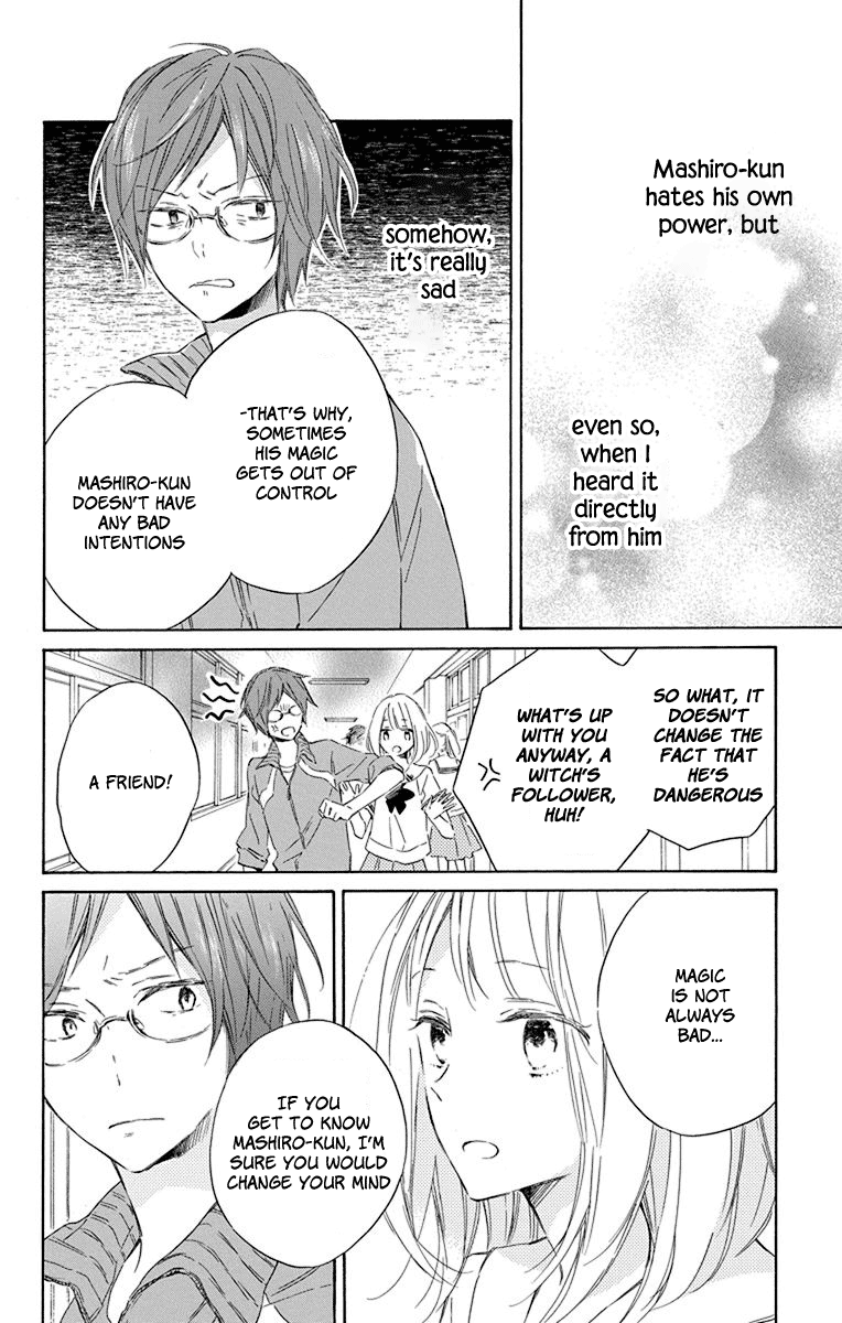 Majo-Kun To Watashi Chapter 3 #14