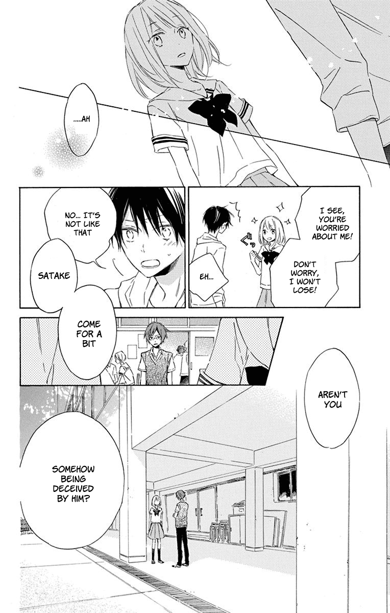 Majo-Kun To Watashi Chapter 3 #18