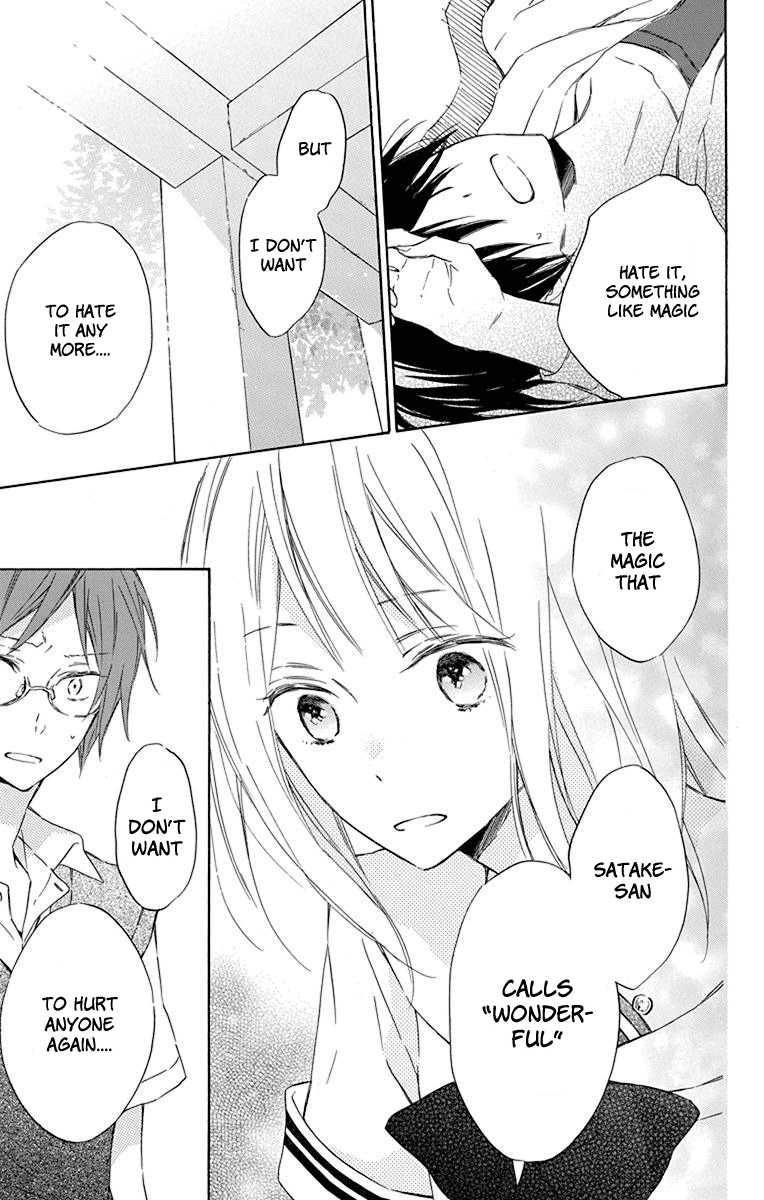 Majo-Kun To Watashi Chapter 3 #25