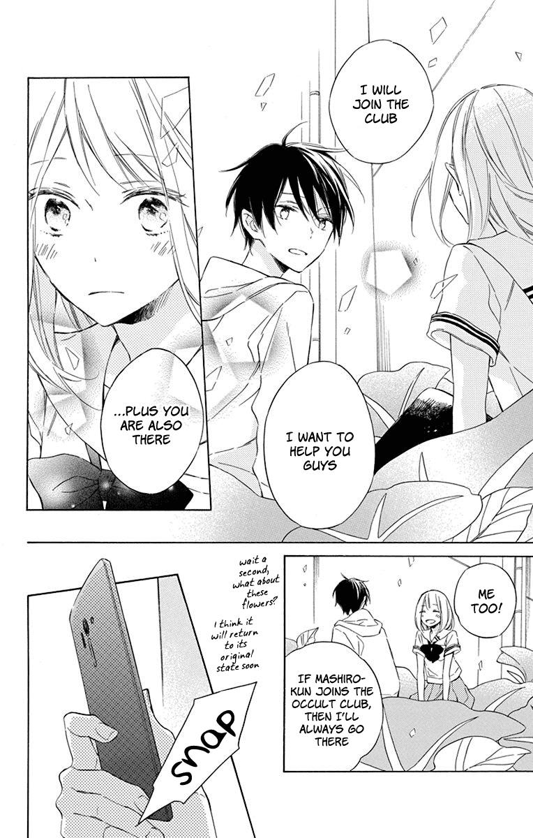 Majo-Kun To Watashi Chapter 2 #25