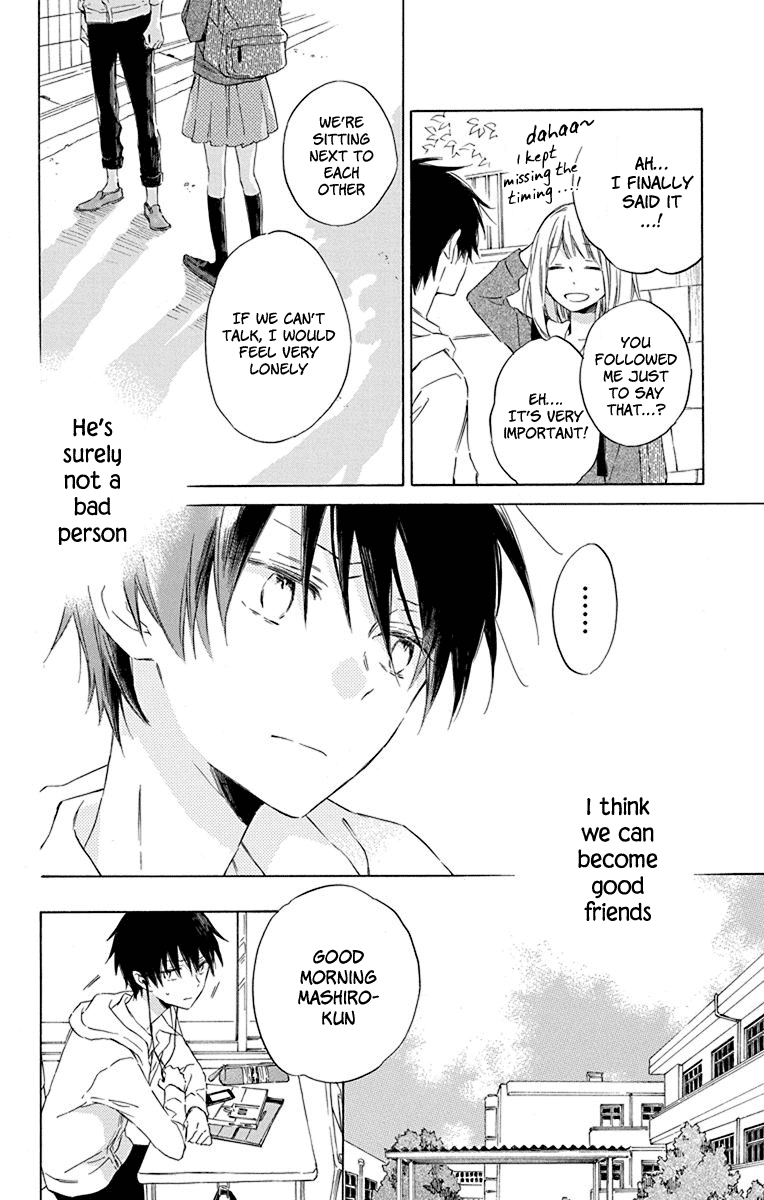 Majo-Kun To Watashi Chapter 1 #16