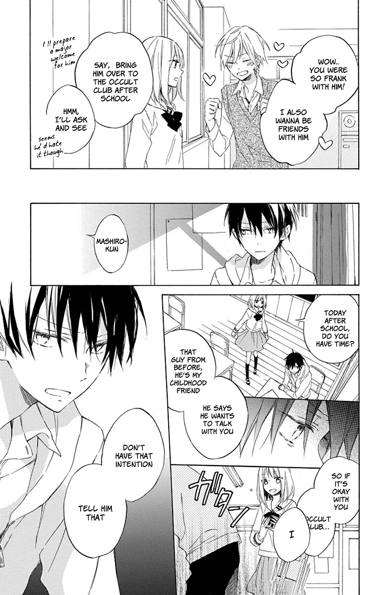 Majo-Kun To Watashi Chapter 1 #31