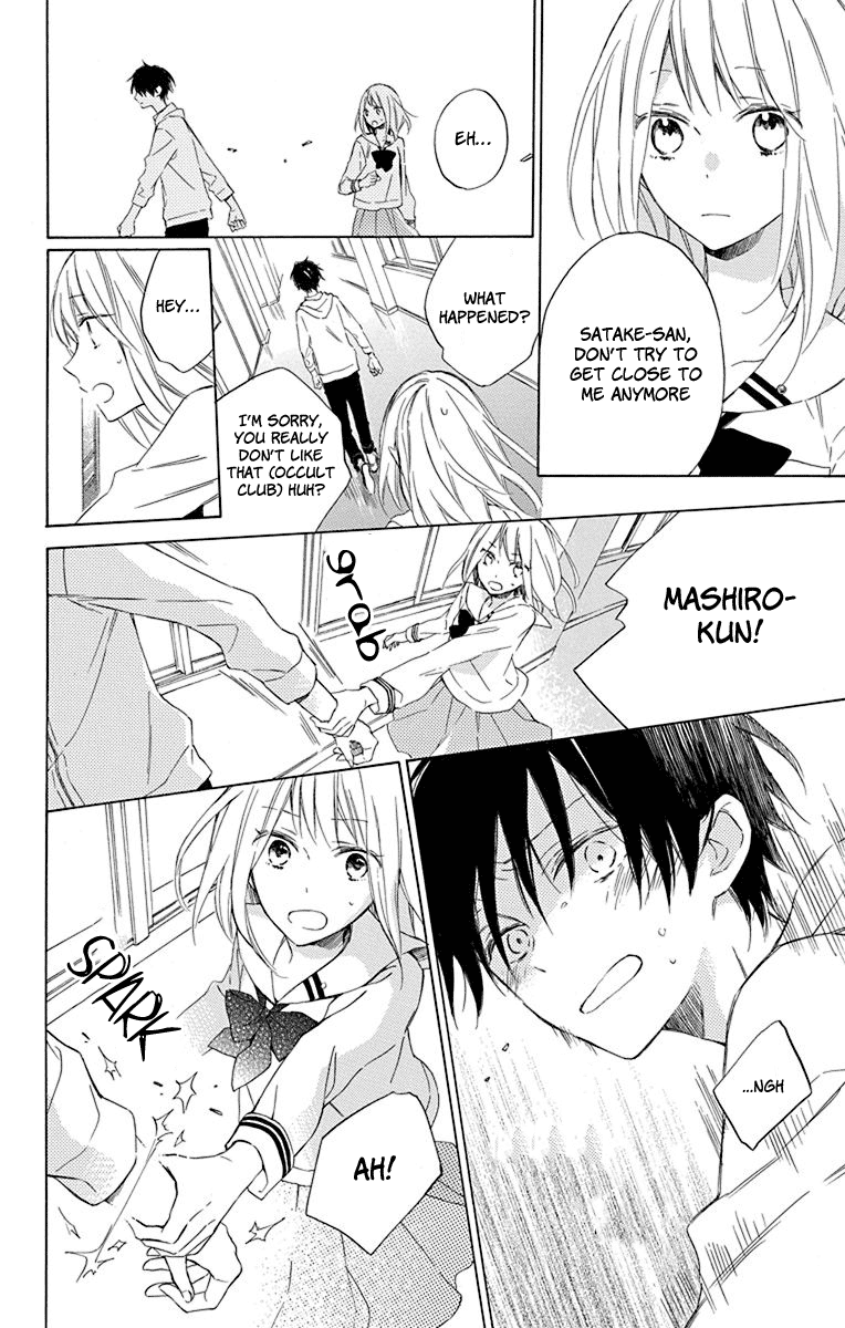 Majo-Kun To Watashi Chapter 1 #32