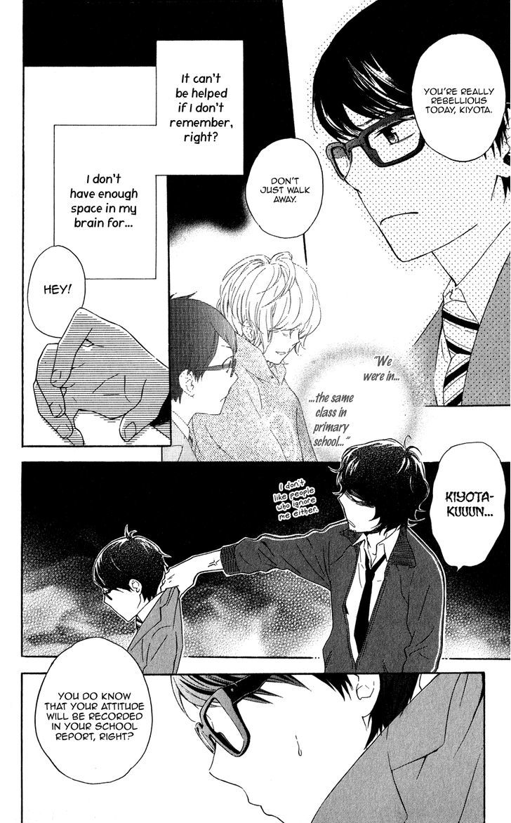 Ootagawa Junjou Lovers Chapter 4.5 #19