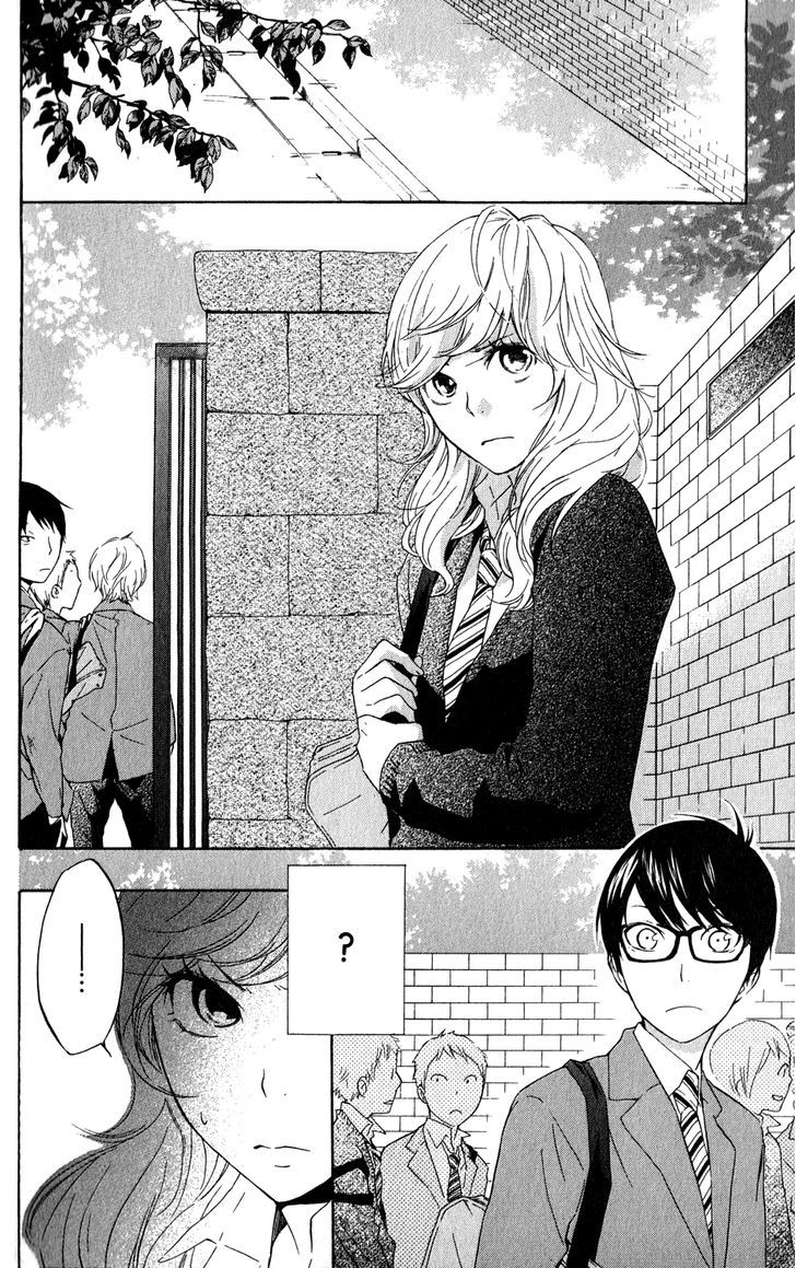 Ootagawa Junjou Lovers Chapter 4.5 #27