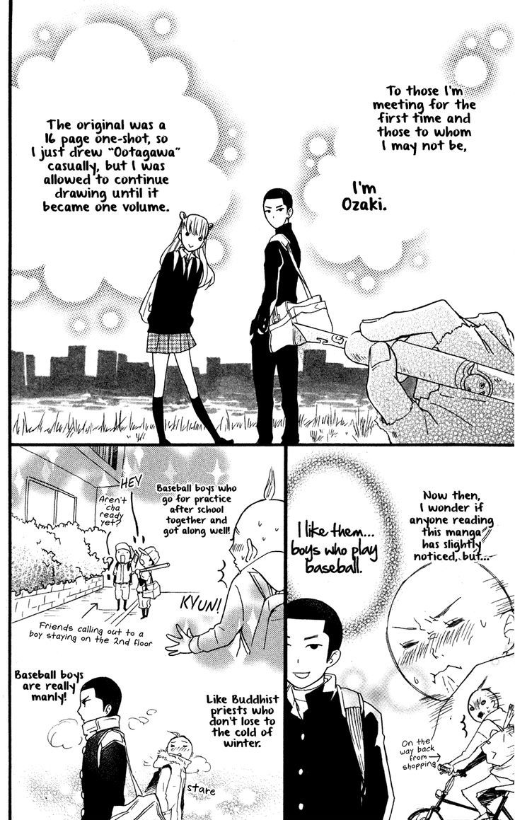 Ootagawa Junjou Lovers Chapter 4.5 #51