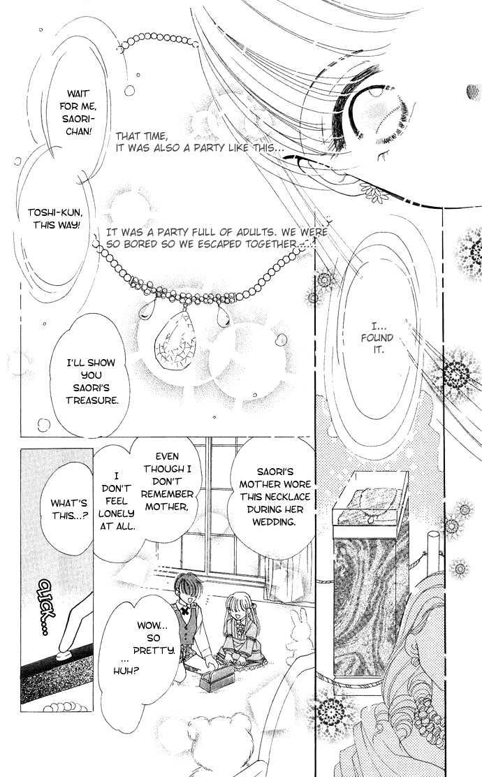 Lovers Flowers Chapter 3 #15