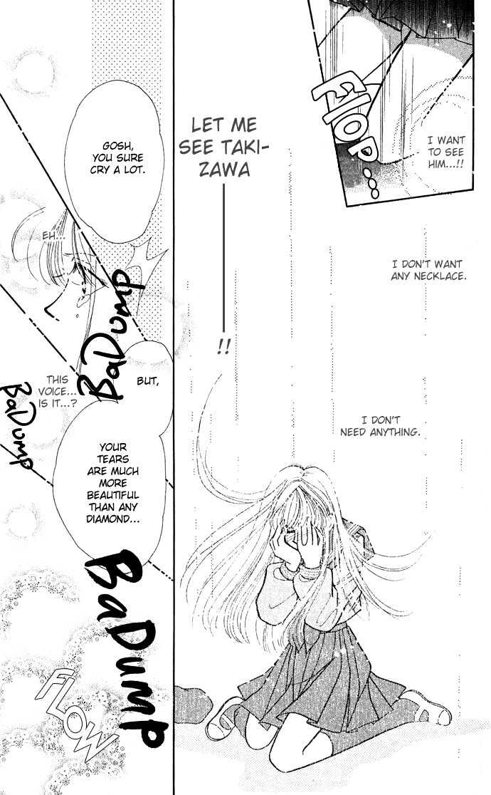 Lovers Flowers Chapter 3 #67