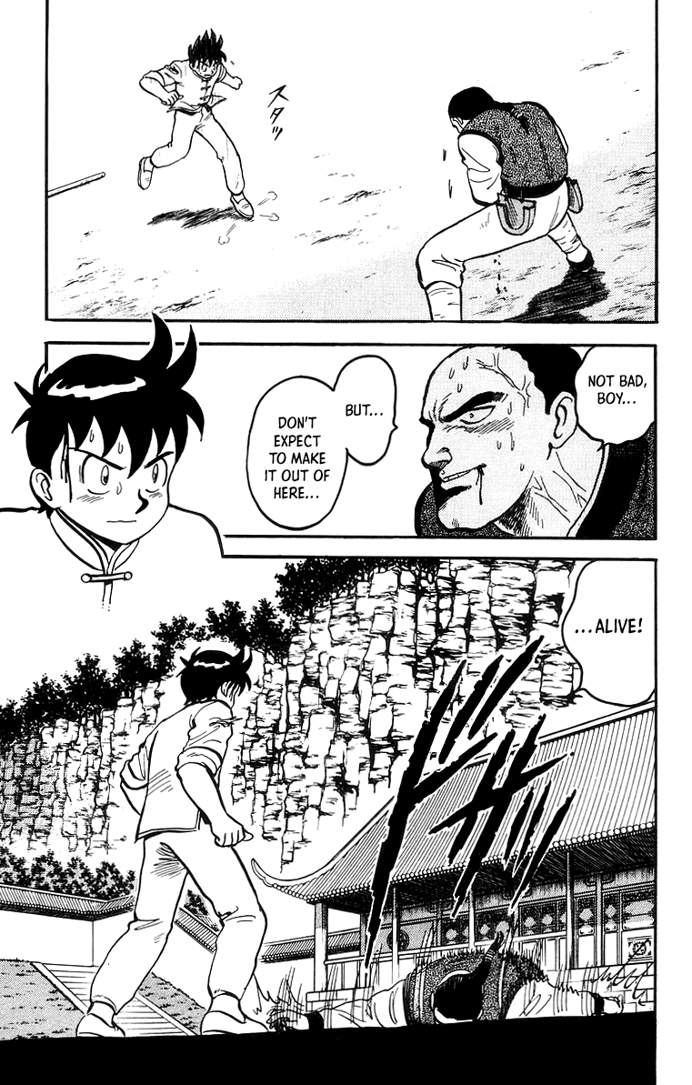 Tekken Chinmi Chapter 56 #30