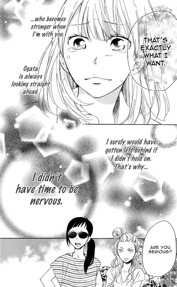 Ootagawa Junjou Lovers Chapter 3 #39