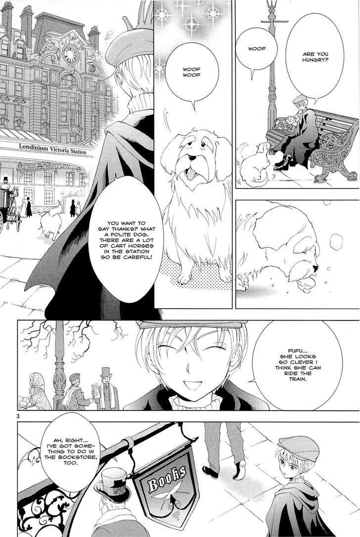 Sougihime Chapter 7 #4