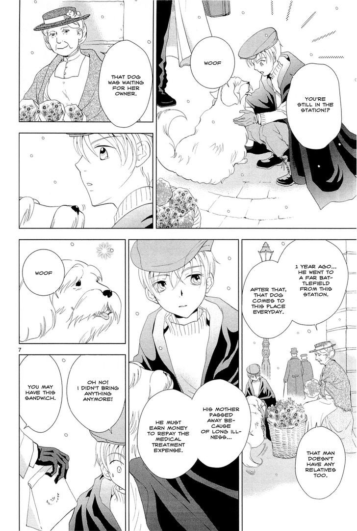 Sougihime Chapter 7 #8