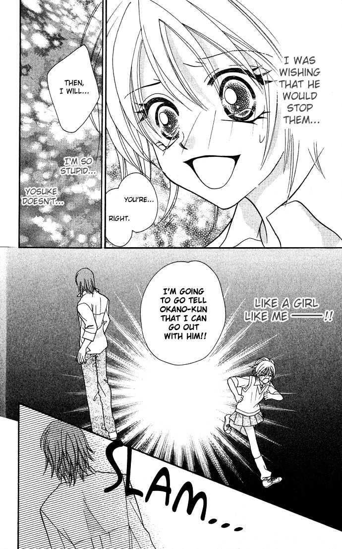 Lovers Flowers Chapter 2 #26