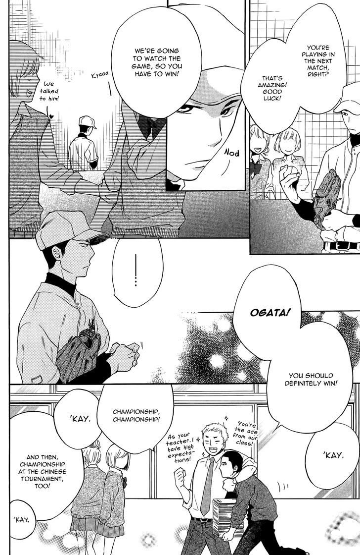 Ootagawa Junjou Lovers Chapter 1 #29