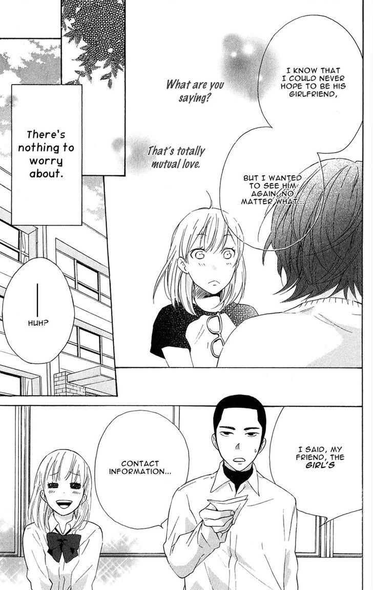 Ootagawa Junjou Lovers Chapter 2 #25