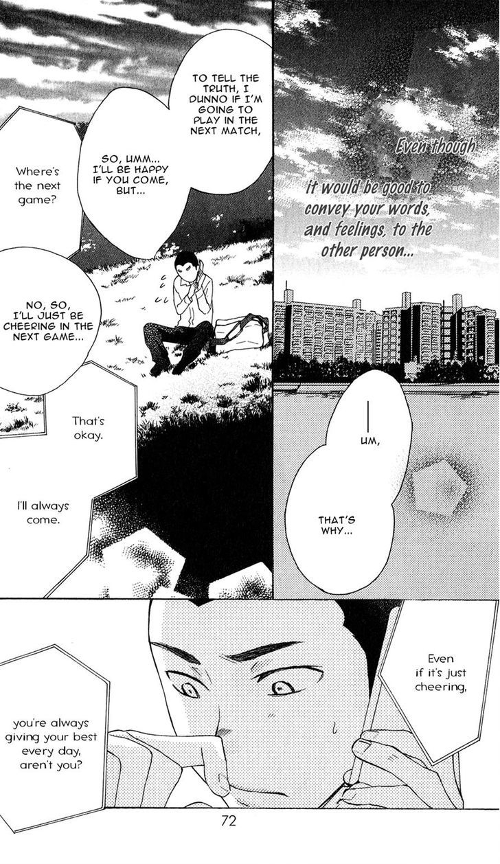 Ootagawa Junjou Lovers Chapter 2 #32