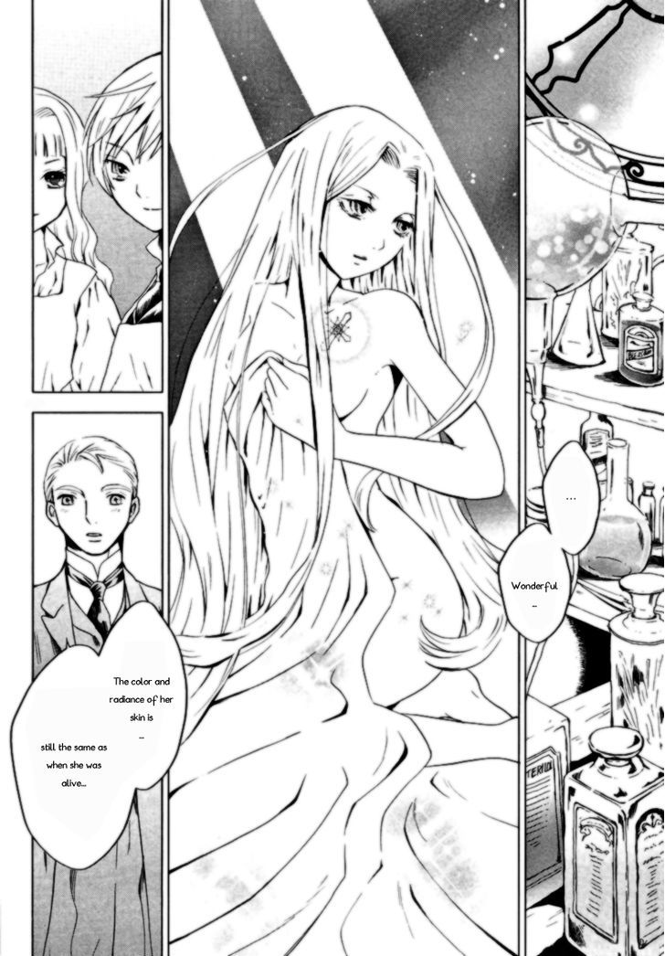 Sougihime Chapter 2 #3