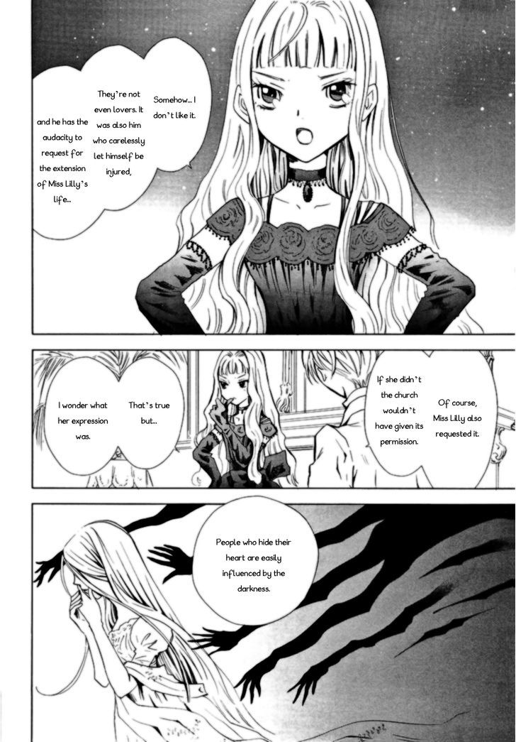 Sougihime Chapter 2 #19