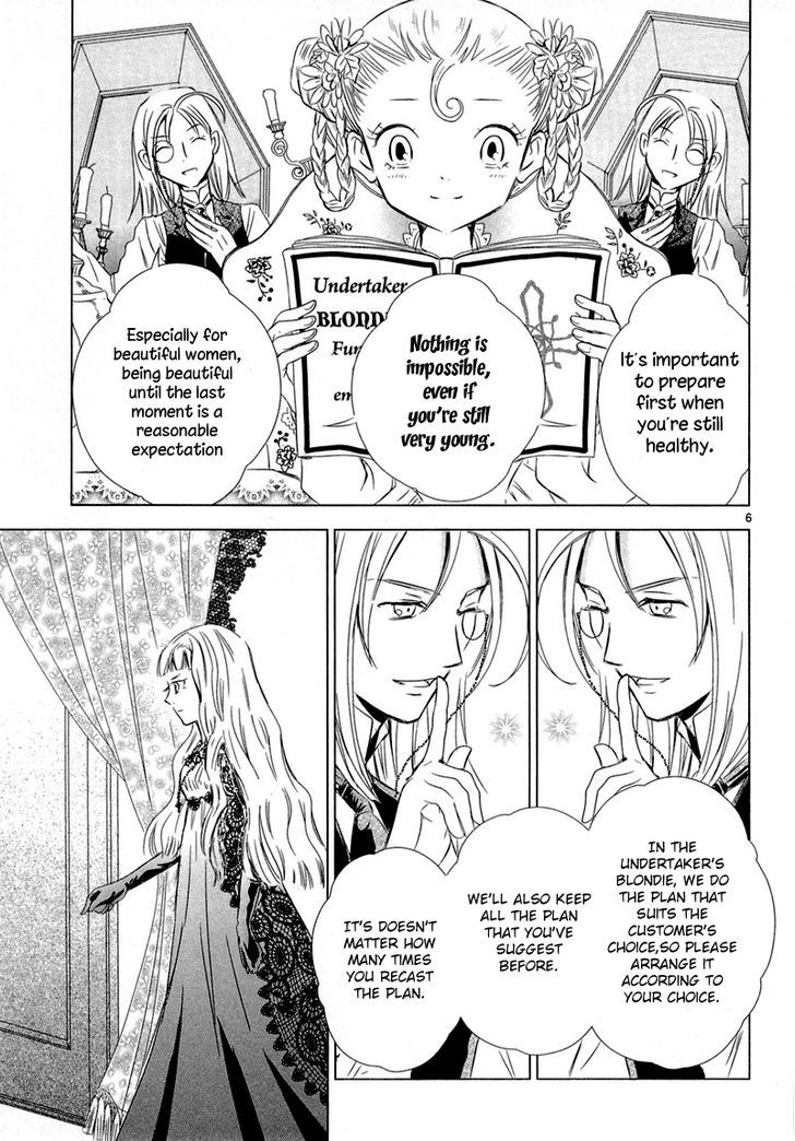 Sougihime Chapter 3 #9